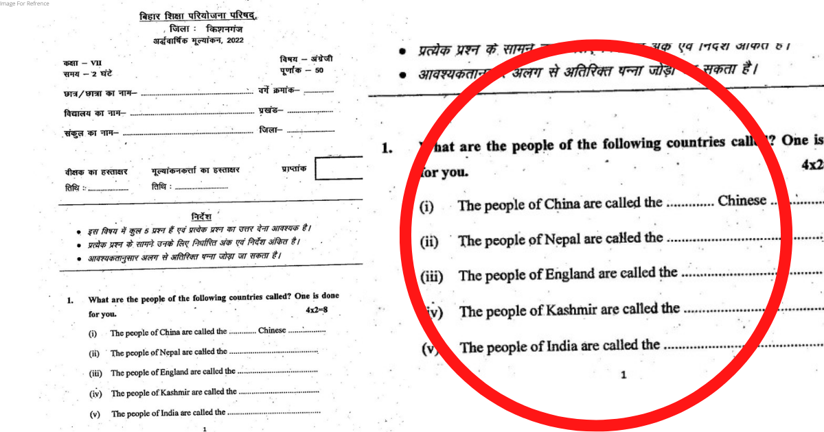Bihar: Class 7 question paper frames Kashmir and India as two separate countries